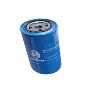 Zoomlion tractor oil Filter